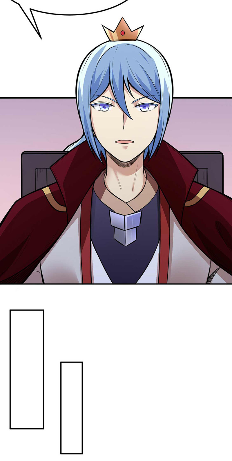 武道独尊第199话