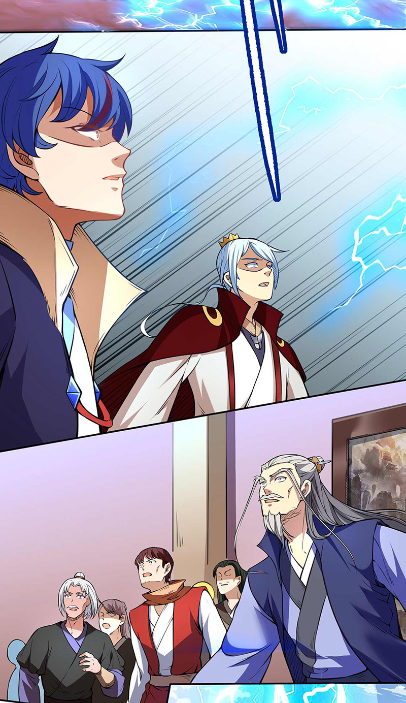 武道独尊第200话