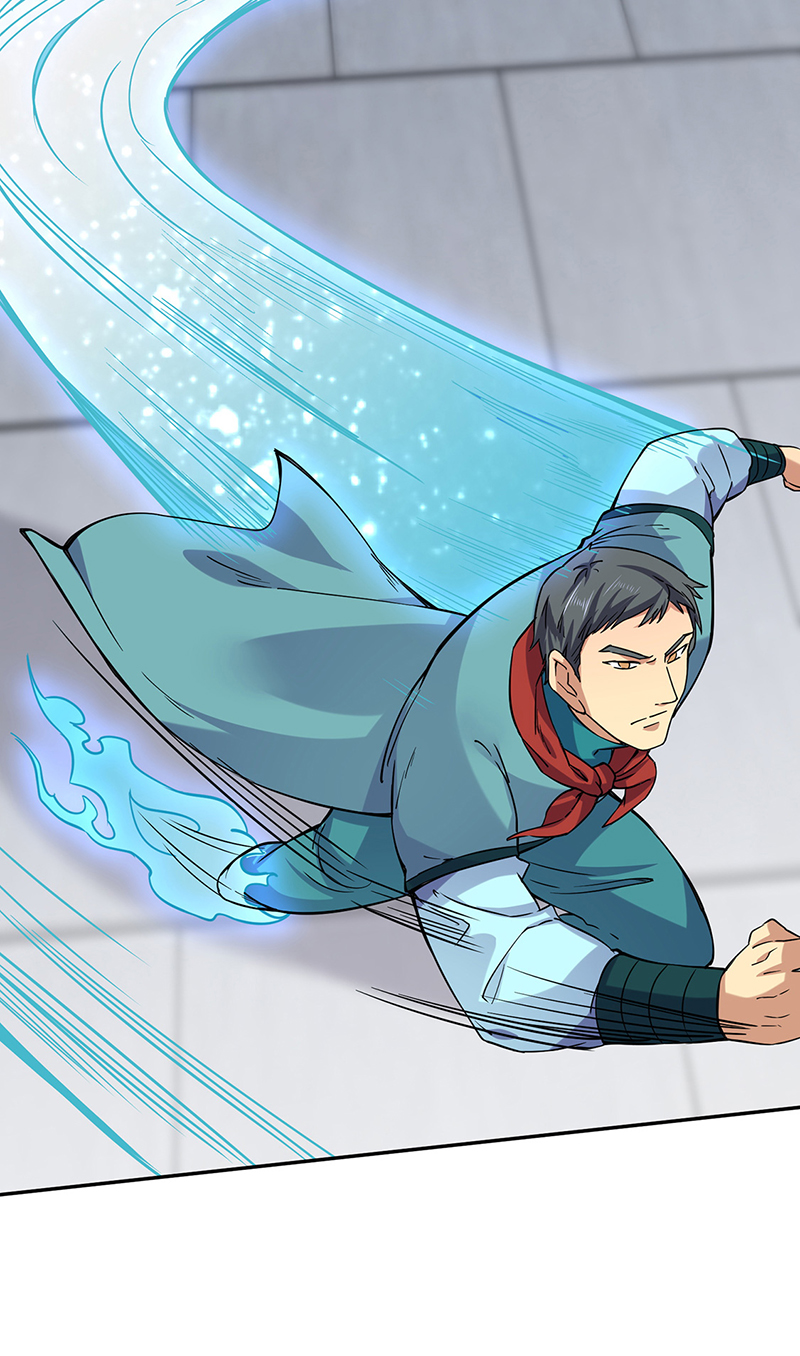 武道独尊第201话