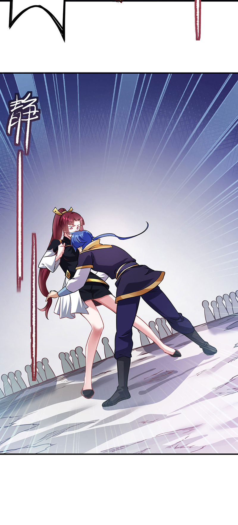 武道独尊第204话