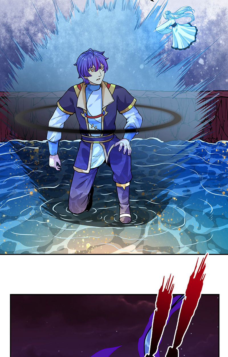 武道独尊第206话