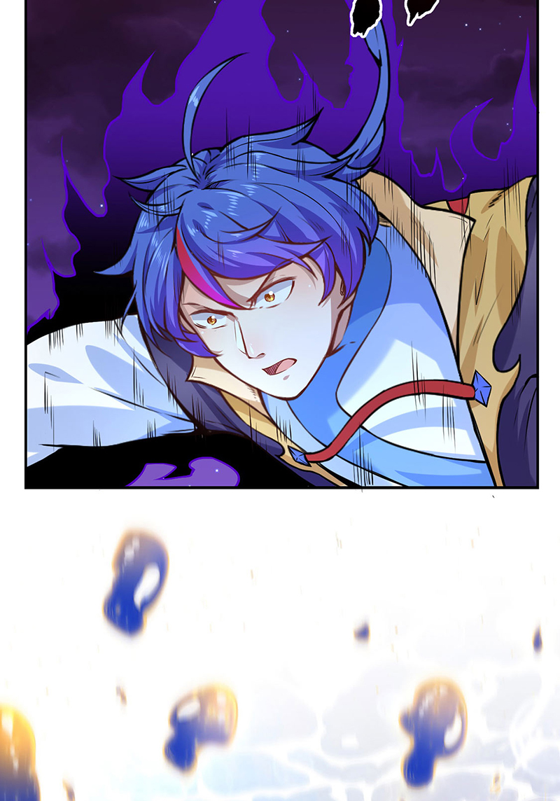 武道独尊第206话