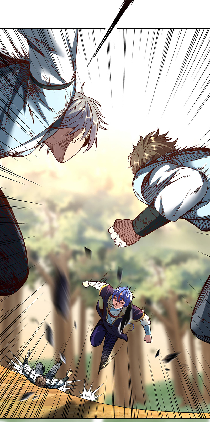 武道独尊第207话