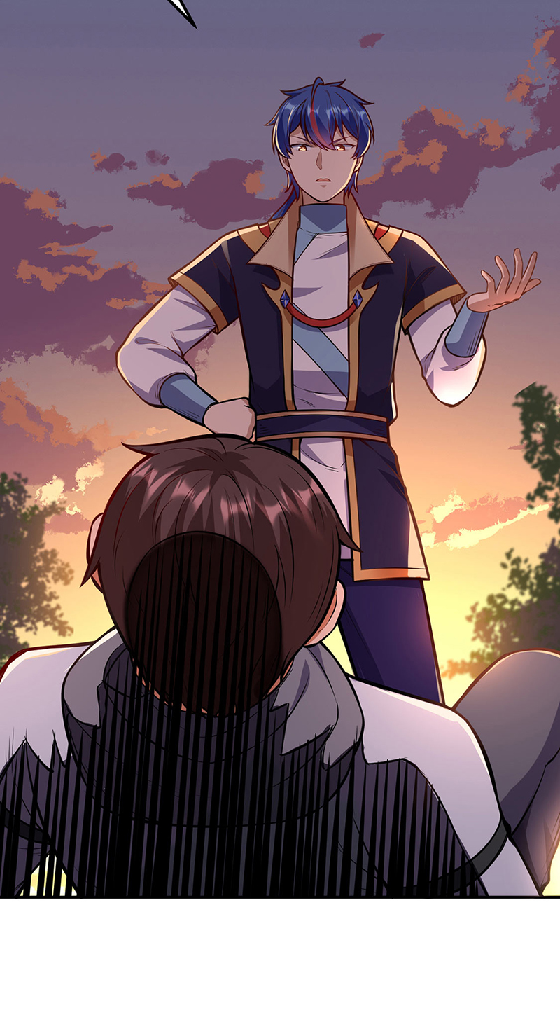 武道独尊第208话