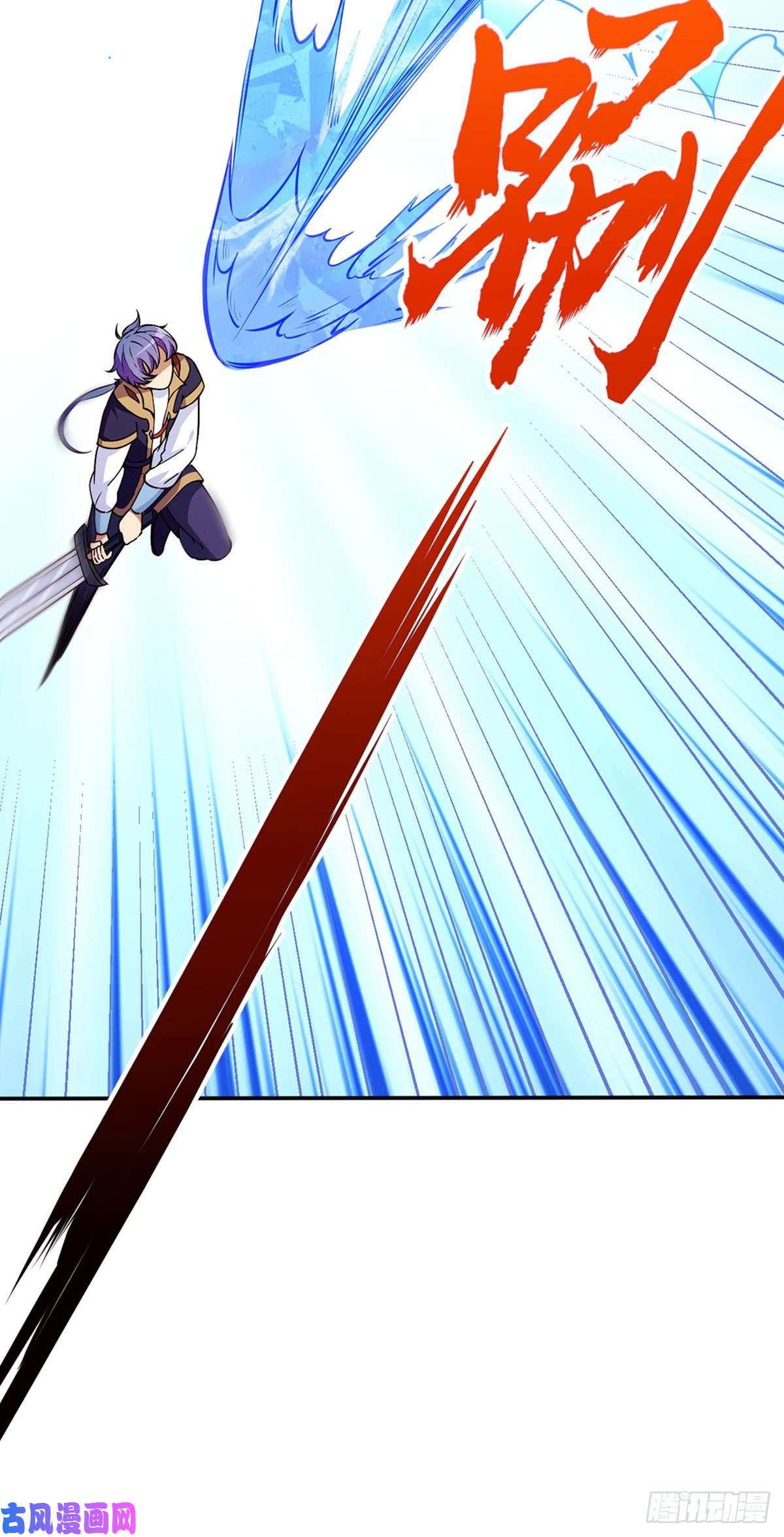 武道独尊第180话 千刀万剐之仇