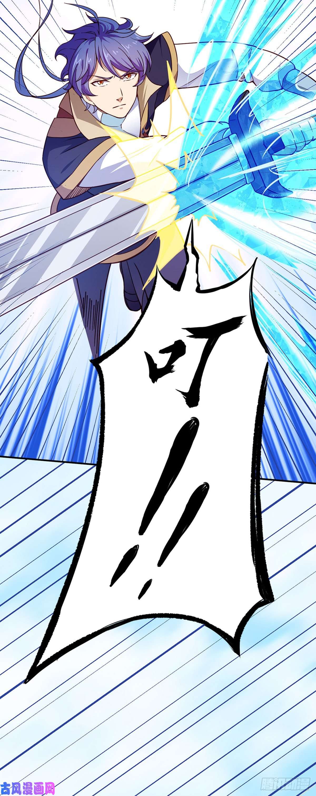 武道独尊第180话 千刀万剐之仇