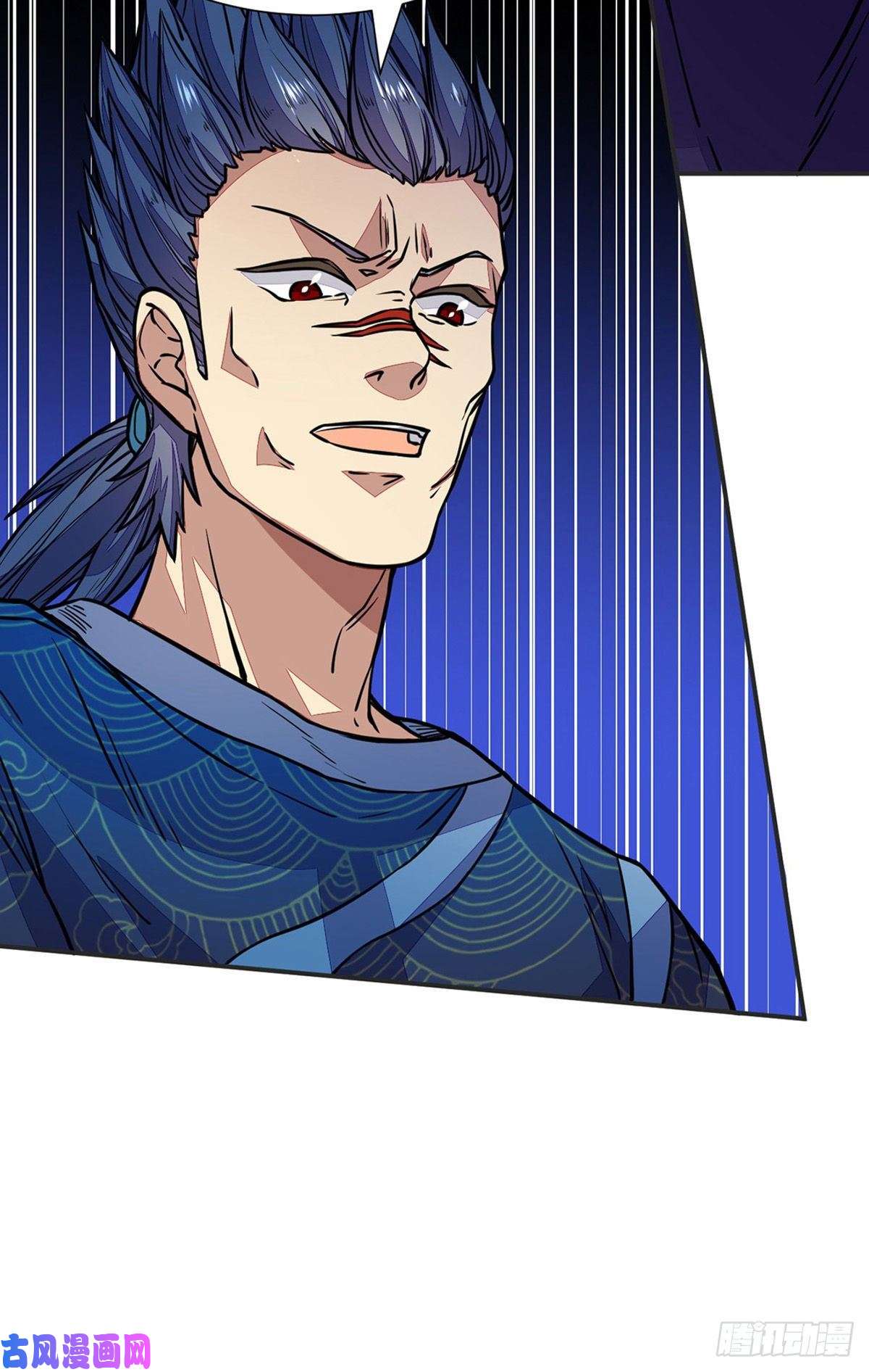 武道独尊第182话 居然开吃了？！