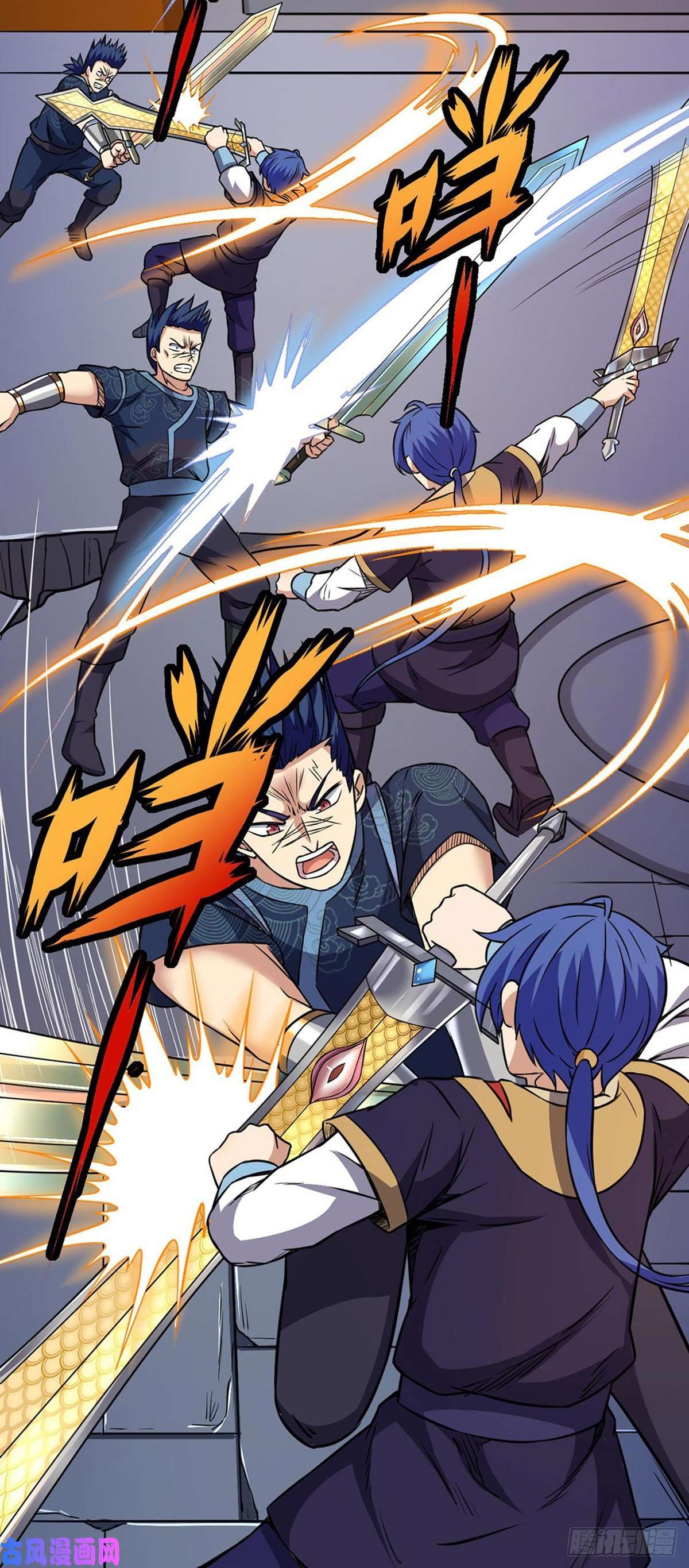武道独尊第186话 阴阳剑意