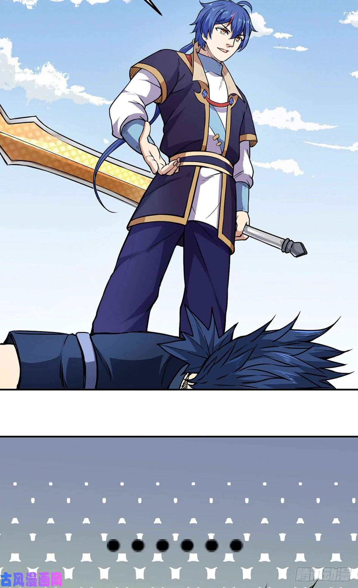 武道独尊第187话 大获全胜