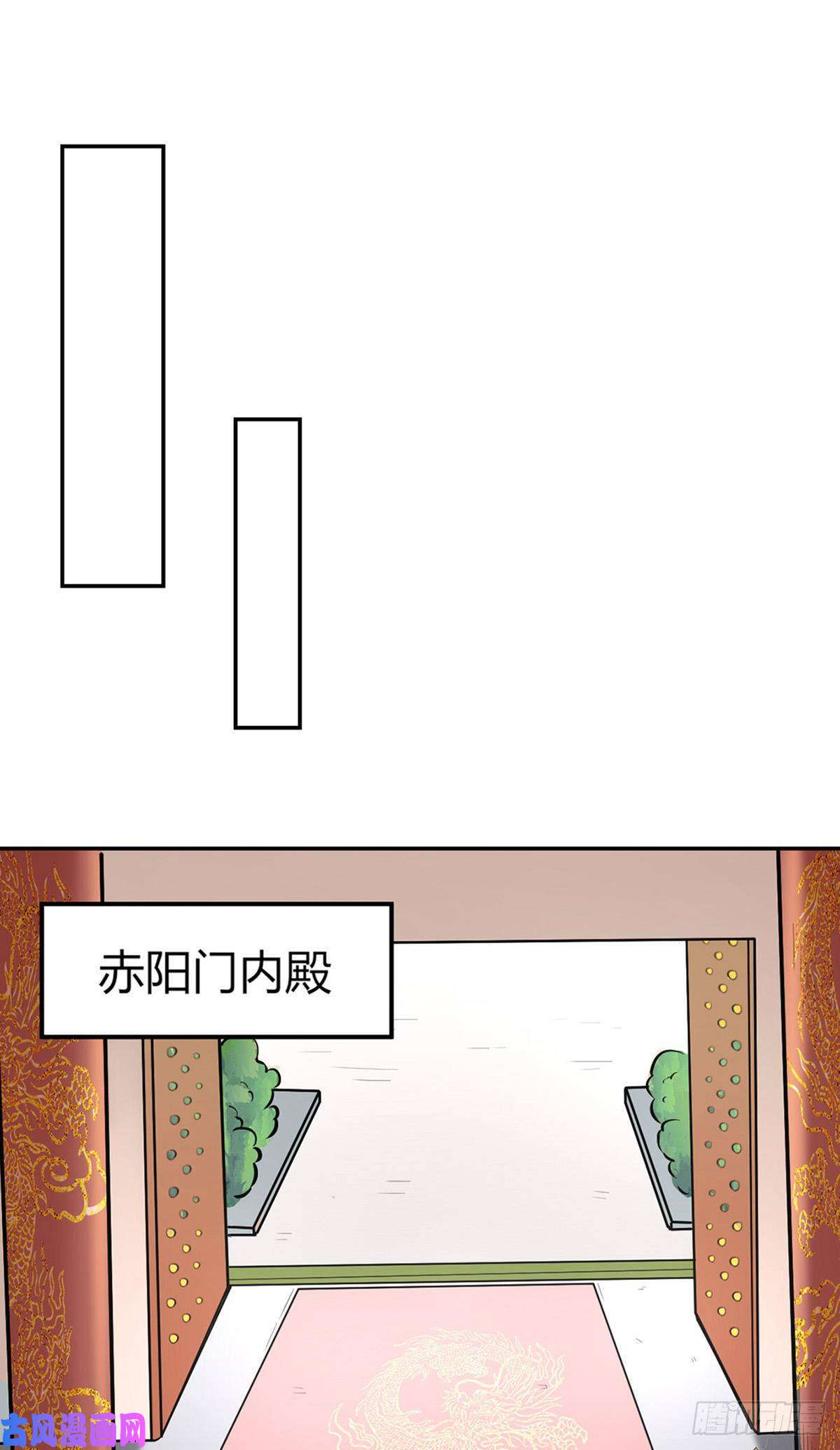 武道独尊第187话 大获全胜