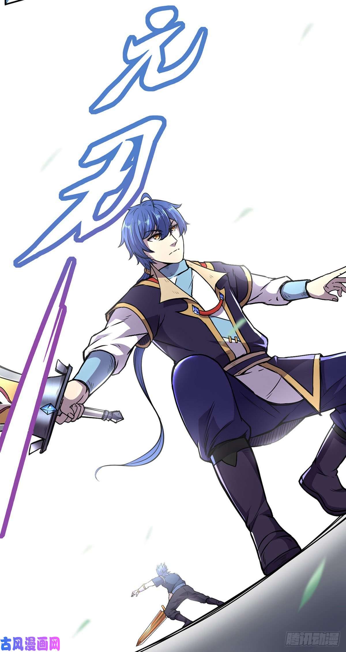 武道独尊第187话 大获全胜