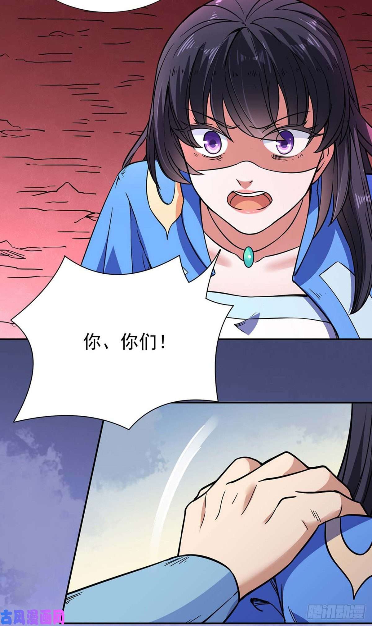 武道独尊第189话 剑池弟子闯入