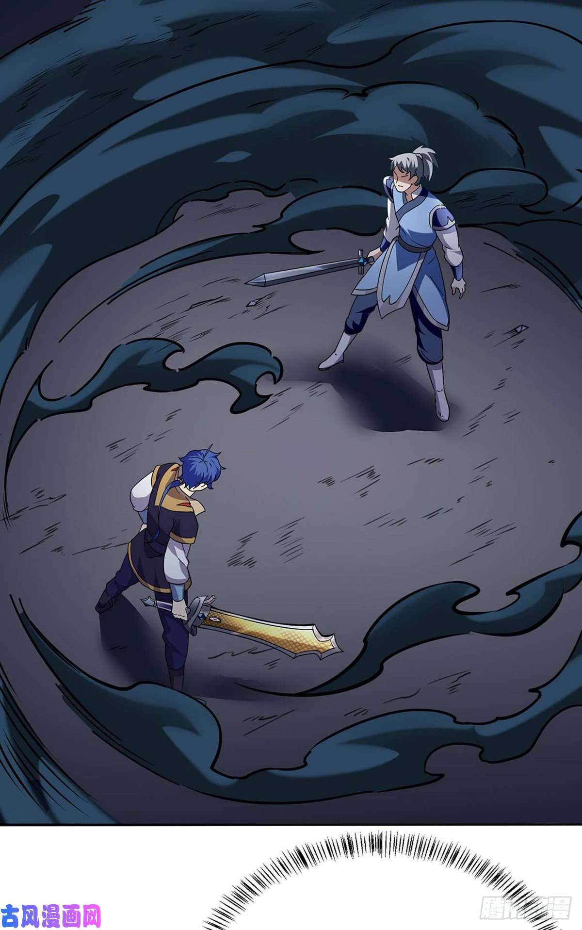 武道独尊第190话 魔域