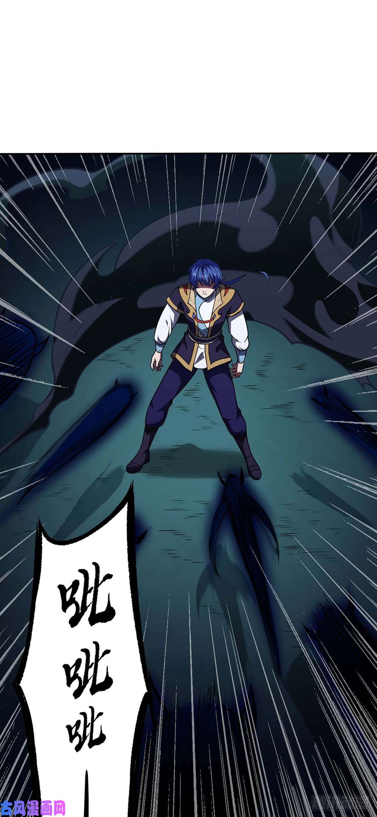 武道独尊第190话 魔域