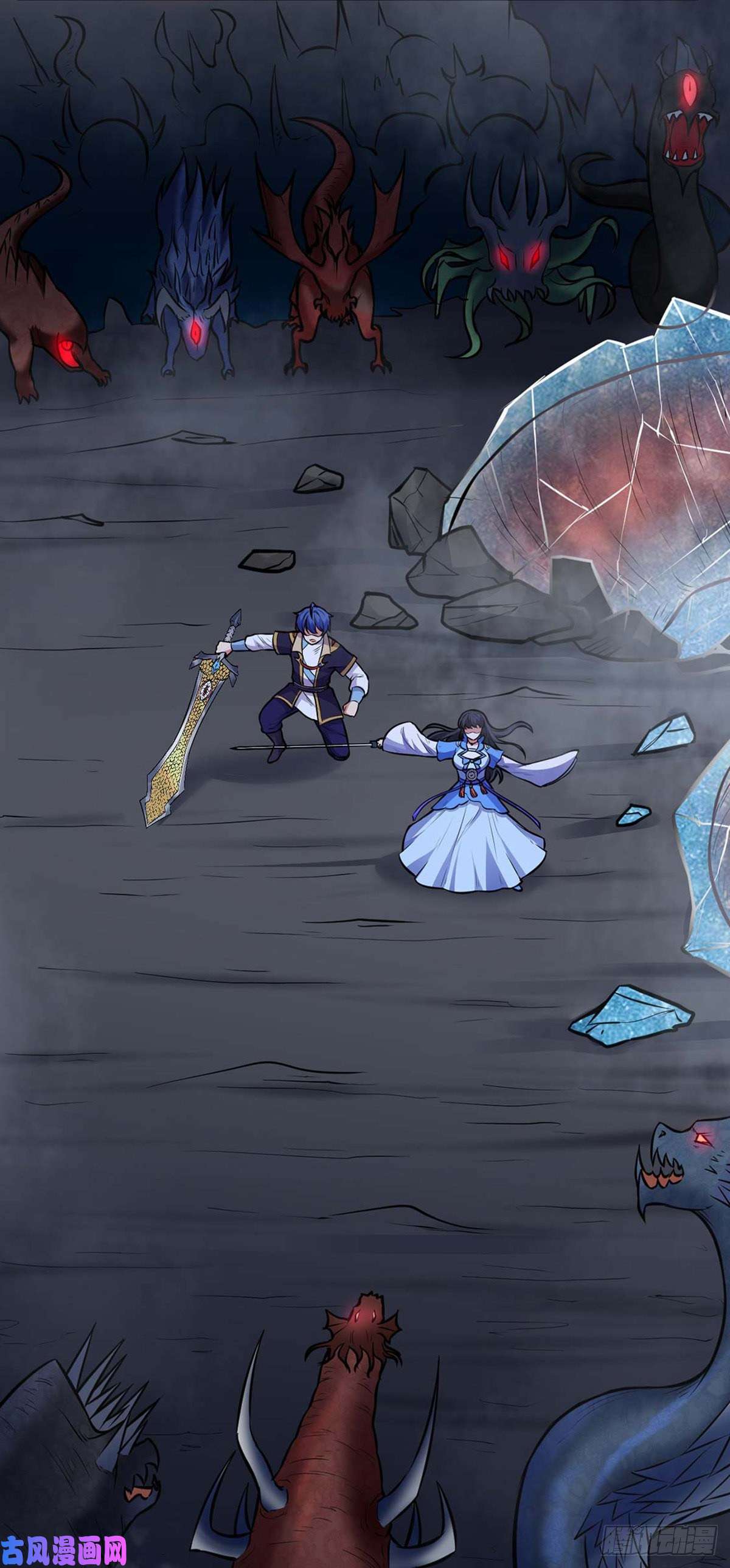 武道独尊第191话 苏兰爆发