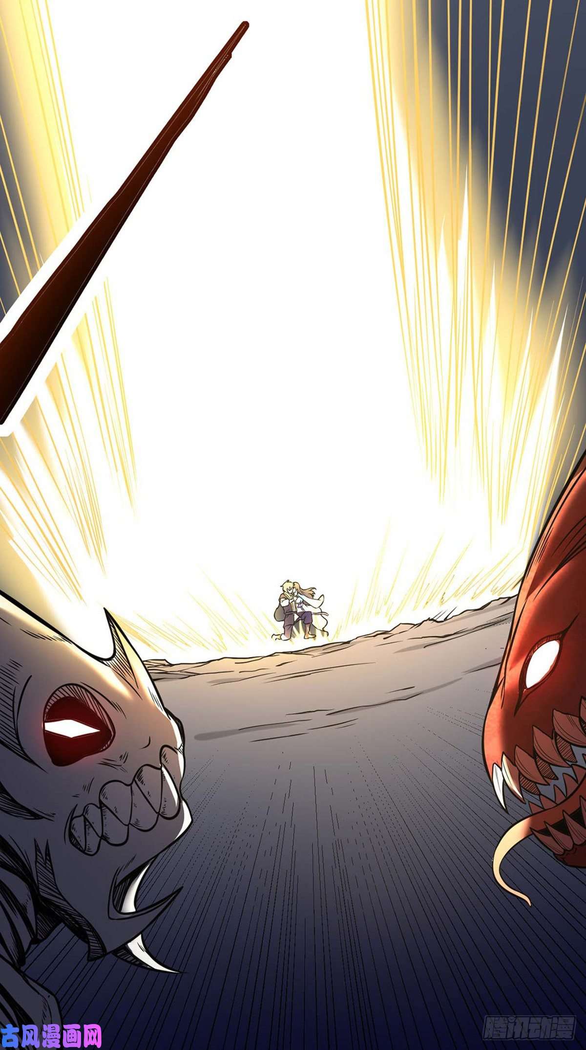 武道独尊第192话 魔物杀阵！