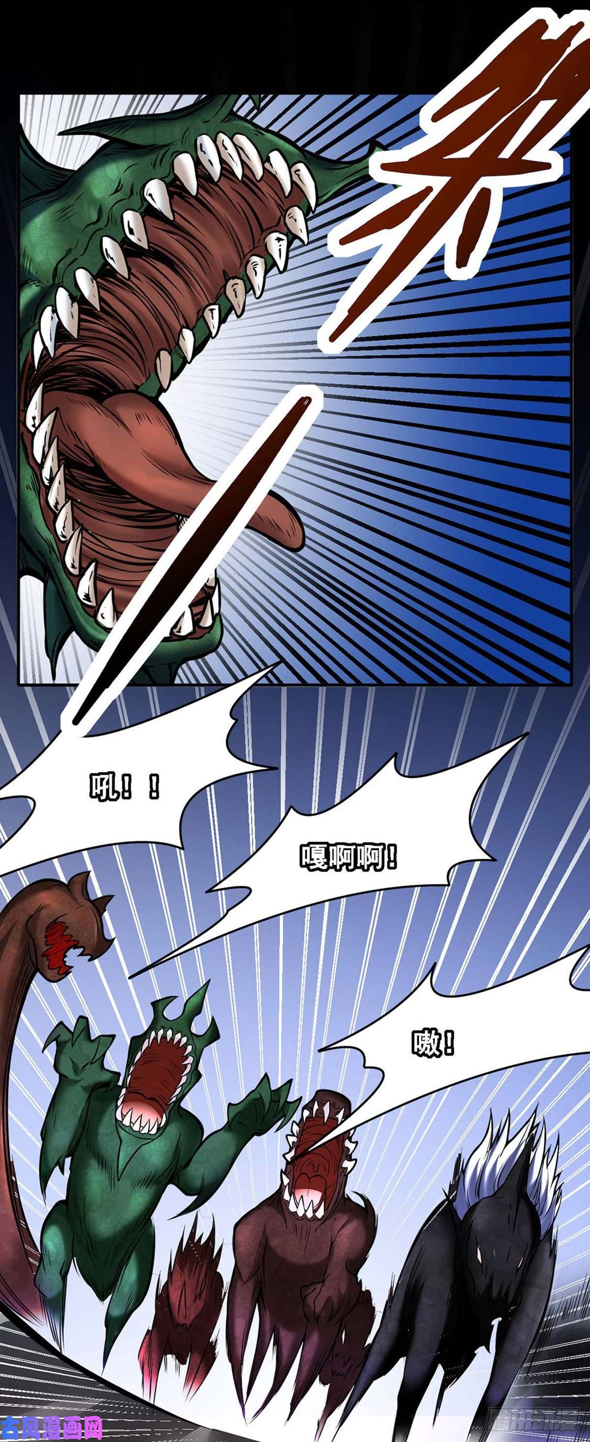 武道独尊第192话 魔物杀阵！