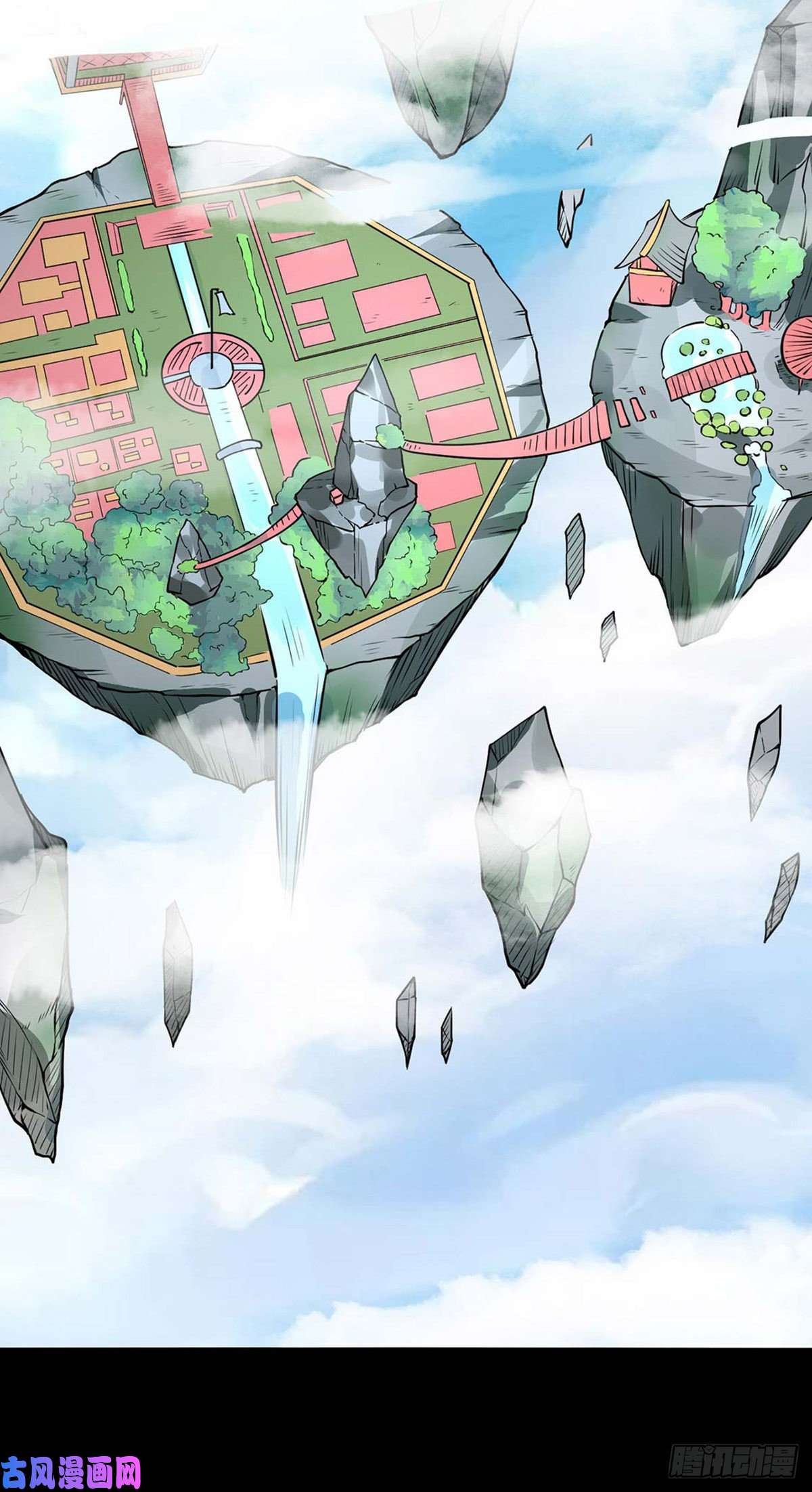 武道独尊第194话 苏兰的过去