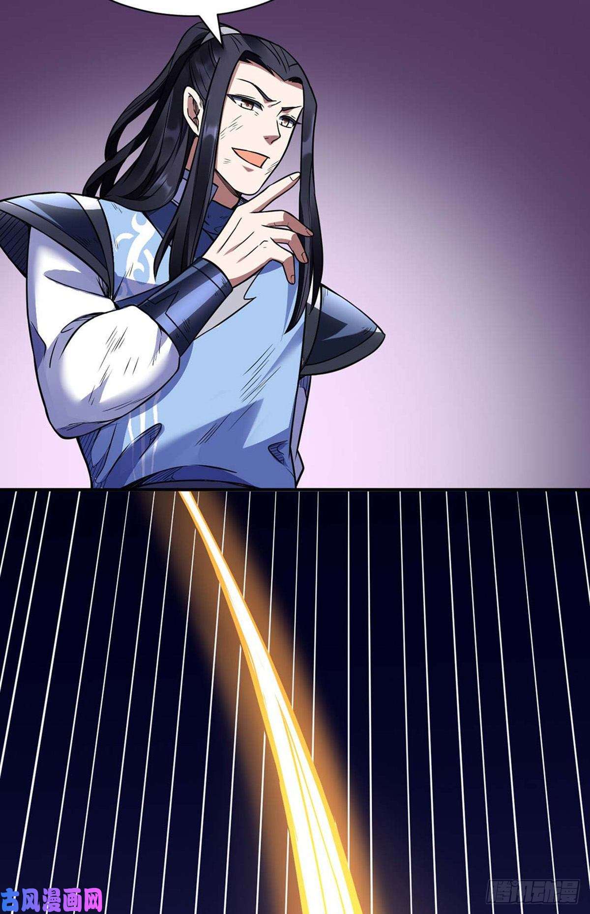 武道独尊第195话 底牌