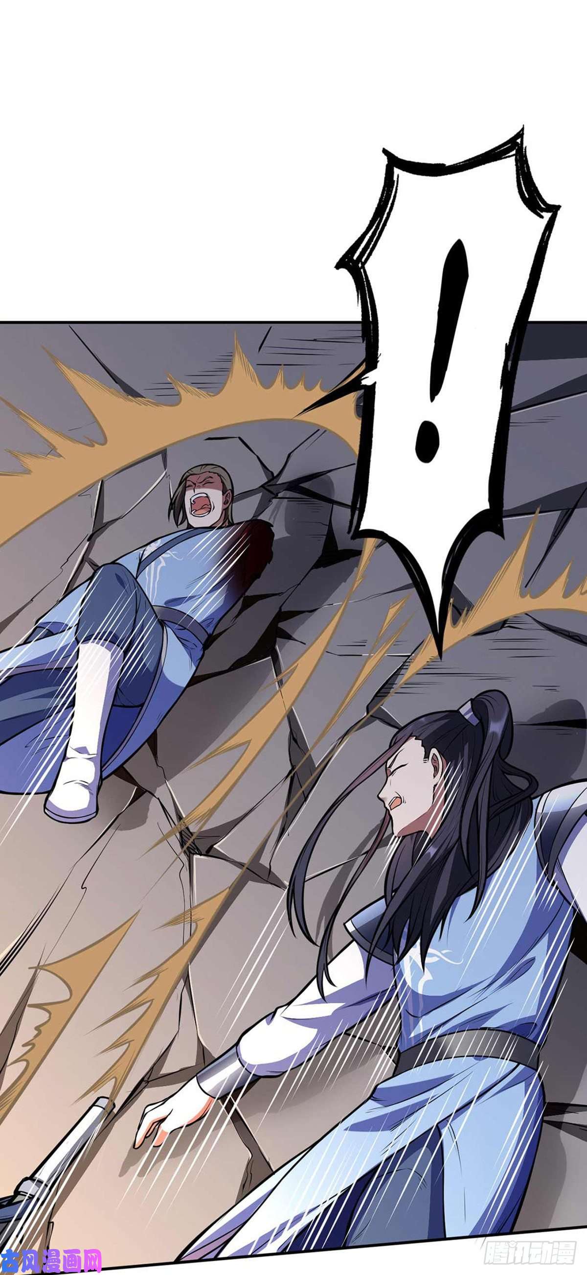 武道独尊第196话 斩圣地弟子！