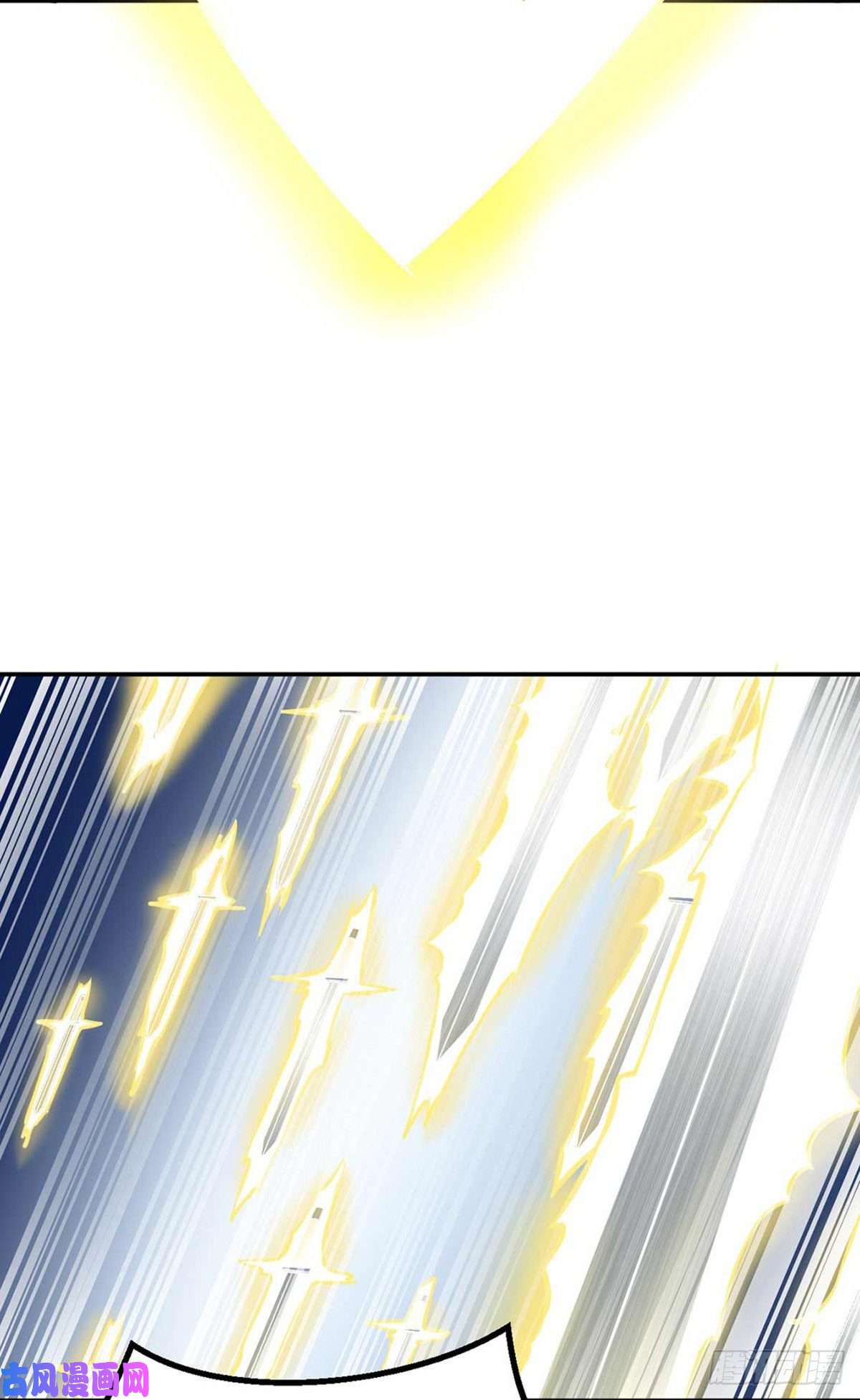 武道独尊第196话 斩圣地弟子！