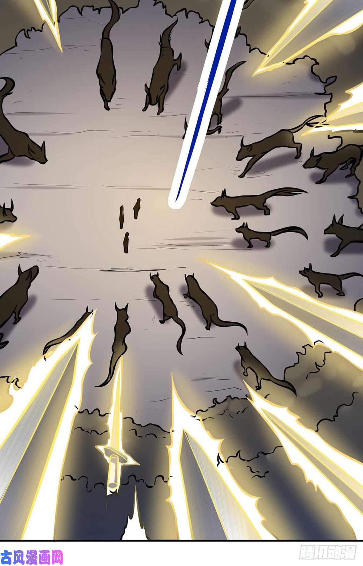 武道独尊第196话 斩圣地弟子！