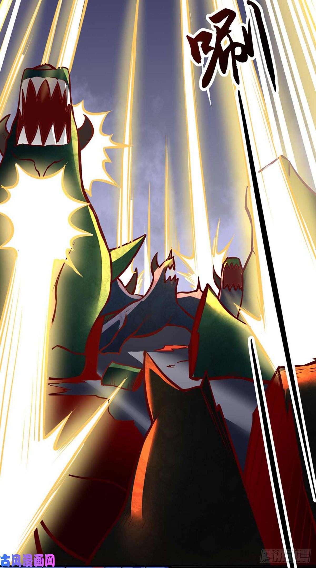 武道独尊第196话 斩圣地弟子！