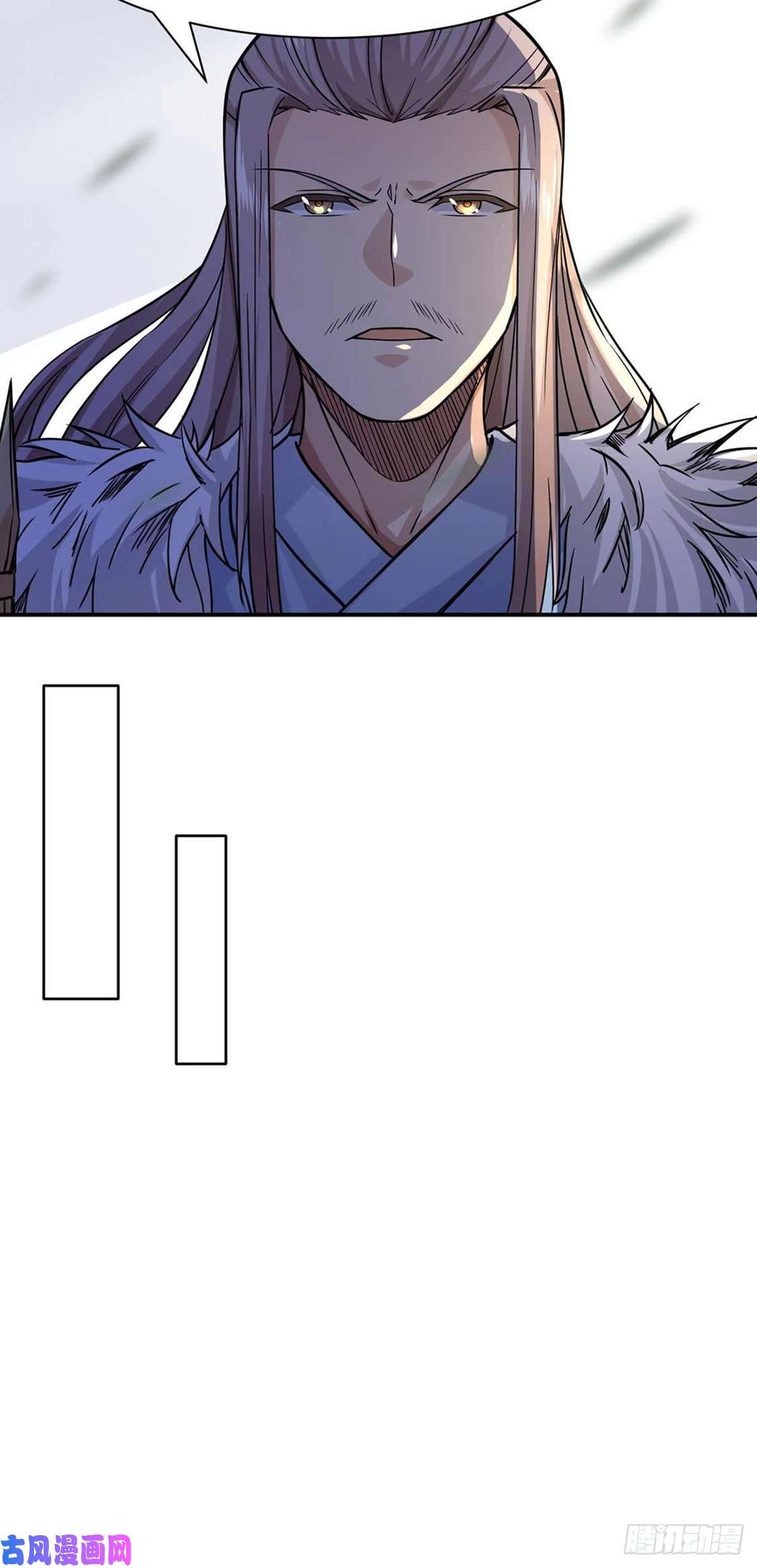 武道独尊第198话 嫁祸毒计