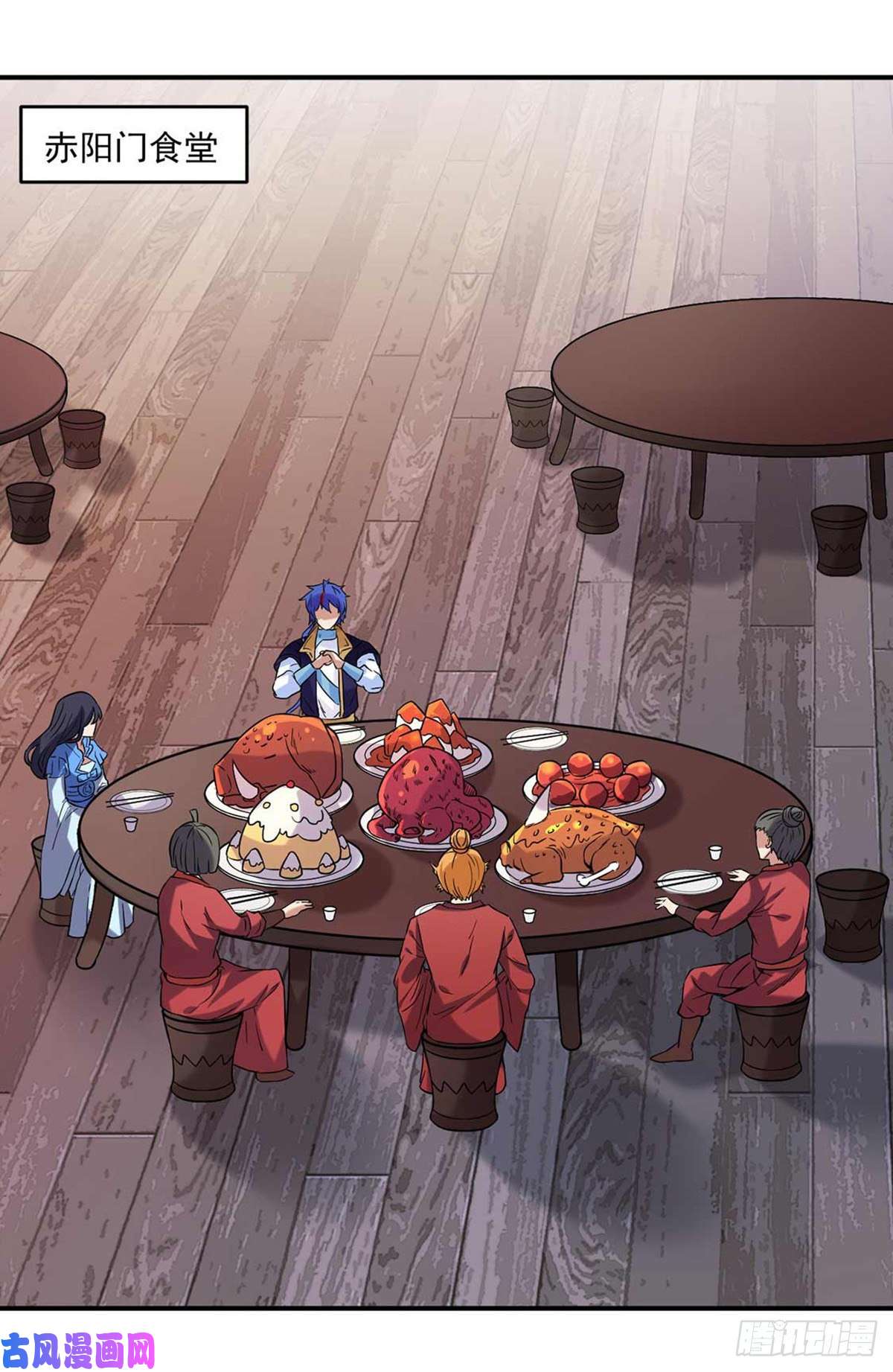 武道独尊第198话 嫁祸毒计