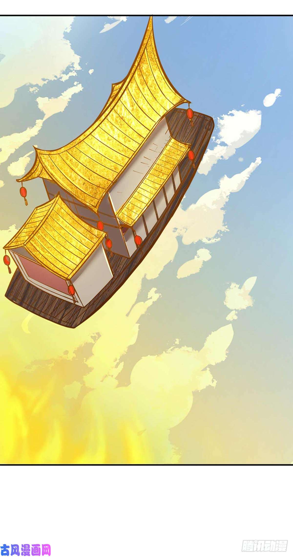 武道独尊第199话 弃掌门之位！