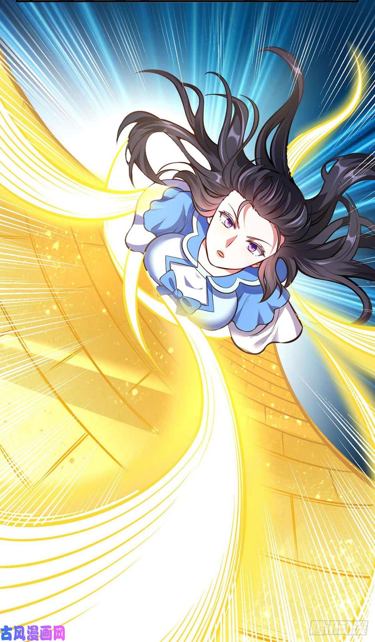 武道独尊第199话 弃掌门之位！