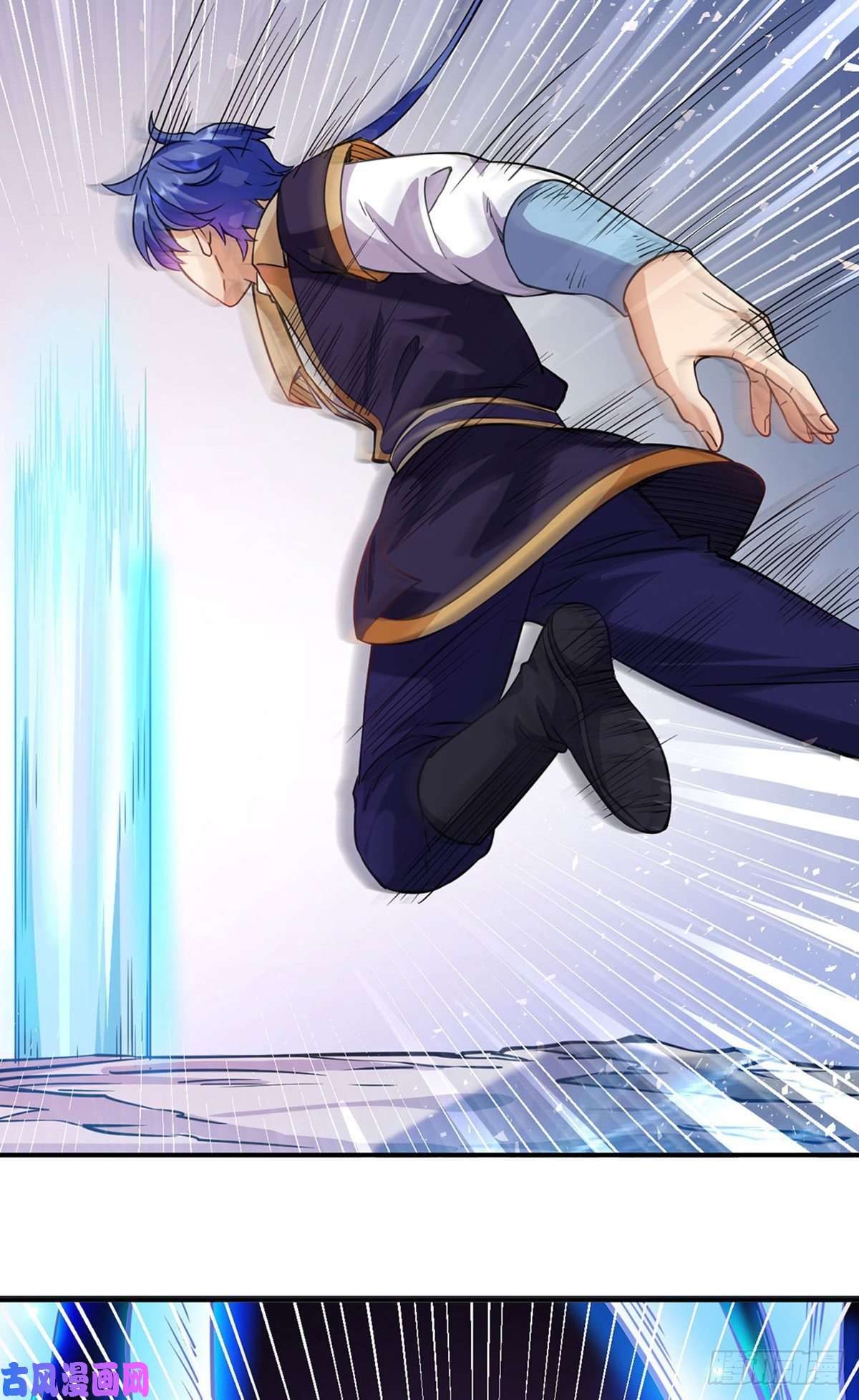 武道独尊第204话 阵法大师