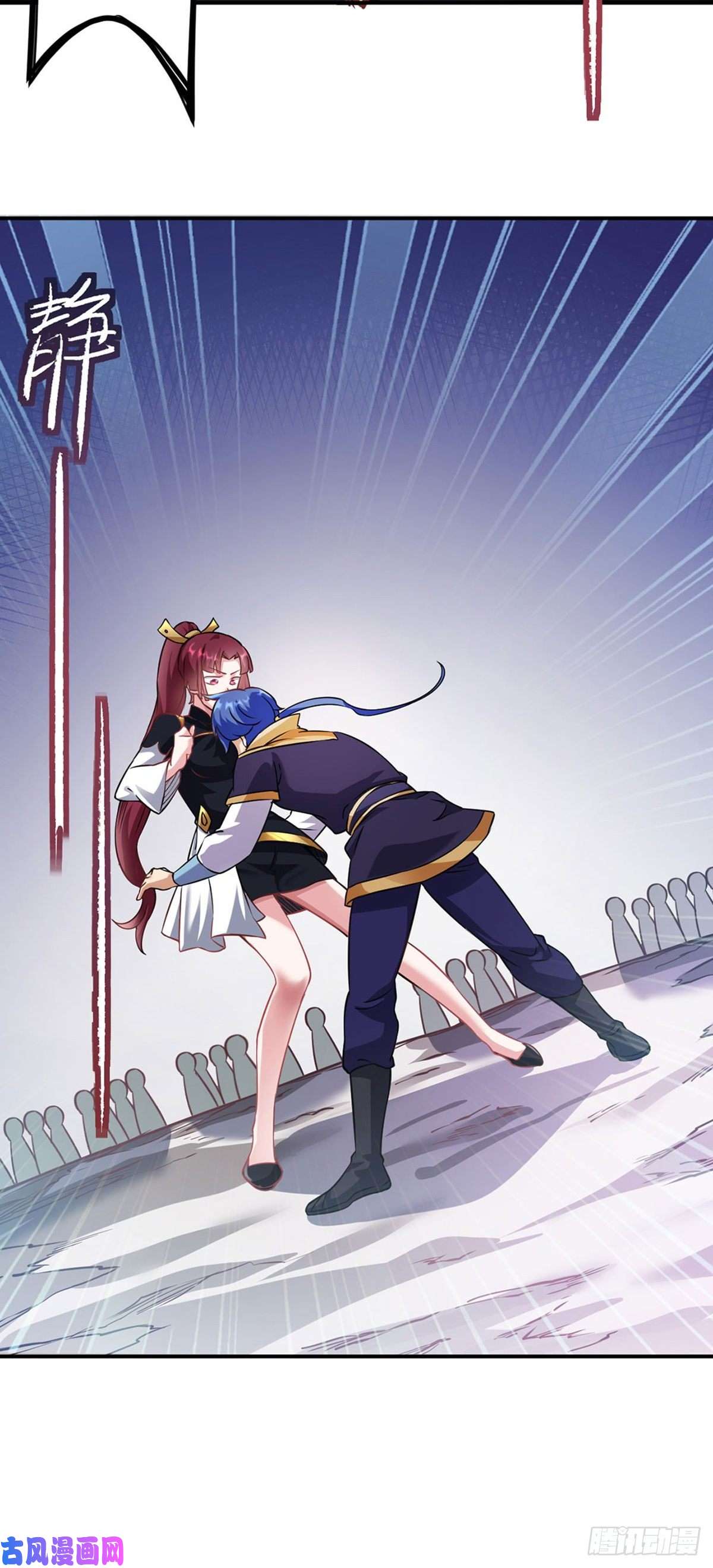 武道独尊第204话 阵法大师