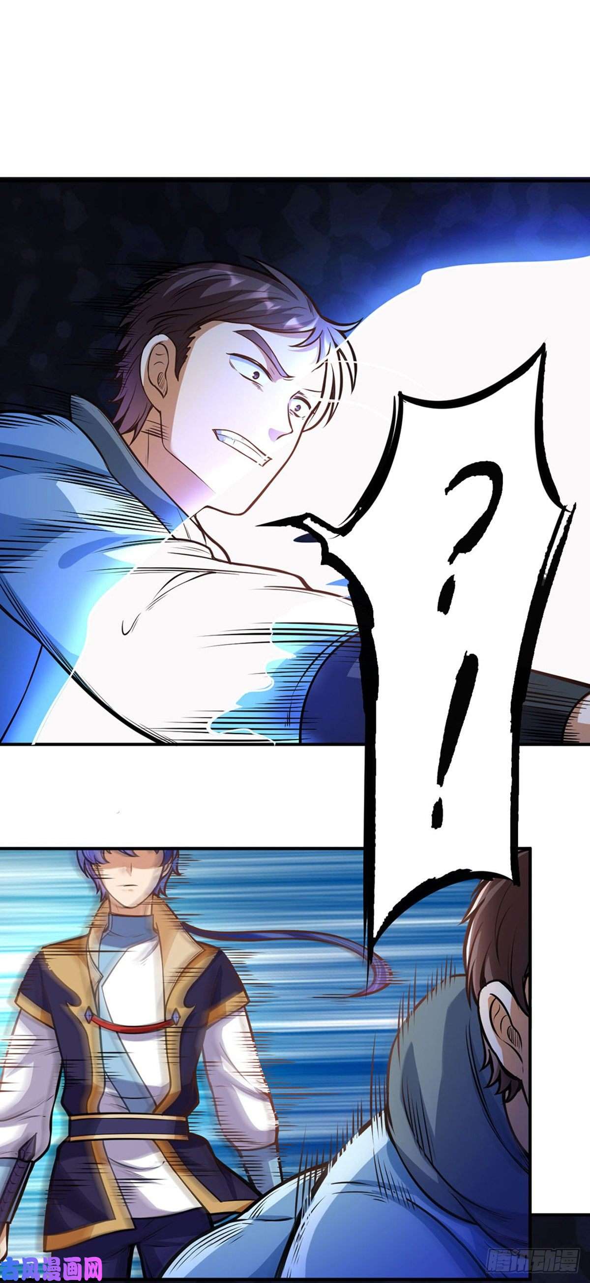 武道独尊第205话 荣辱共同体