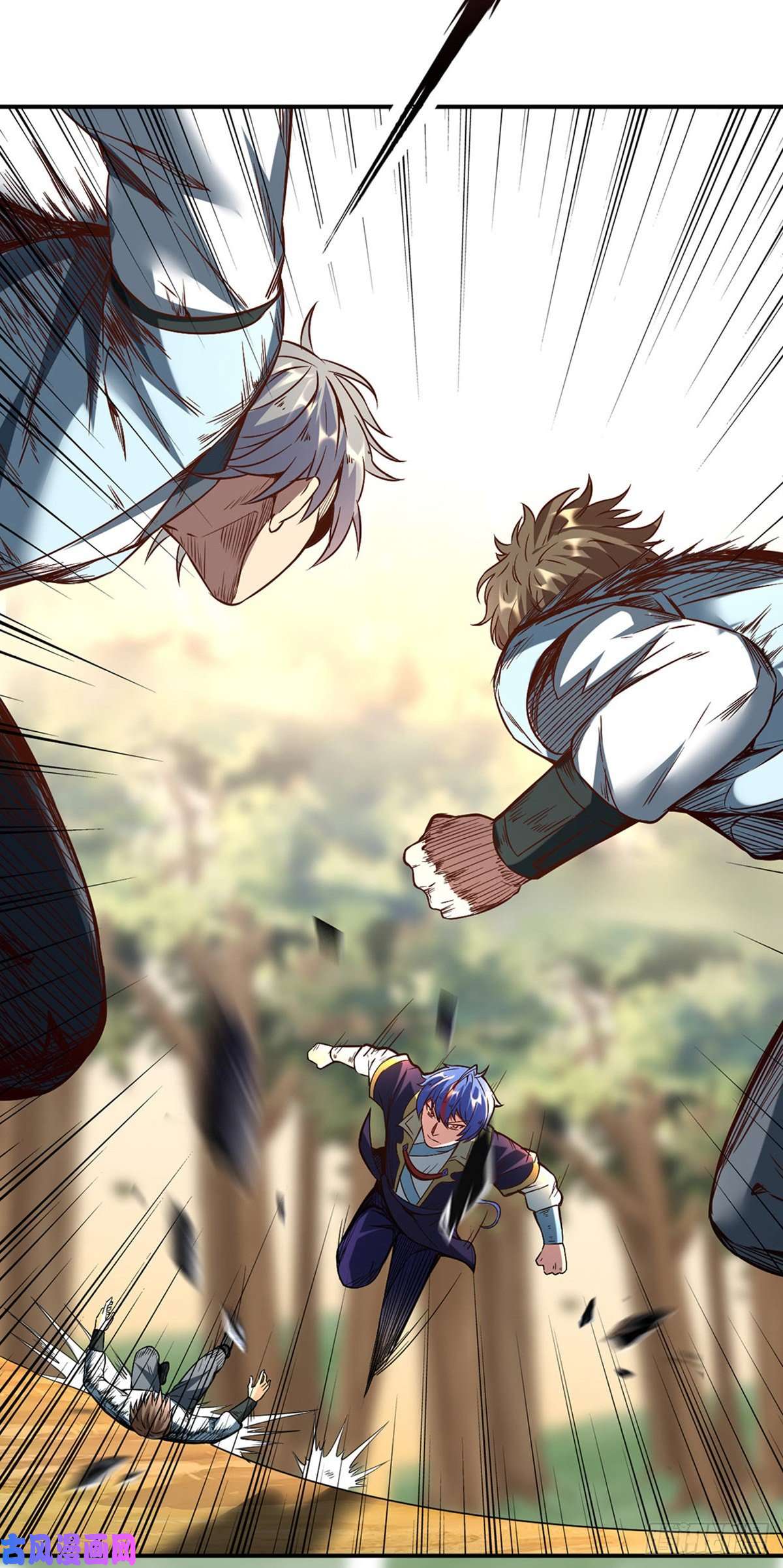 武道独尊第207话 给大爷跪了