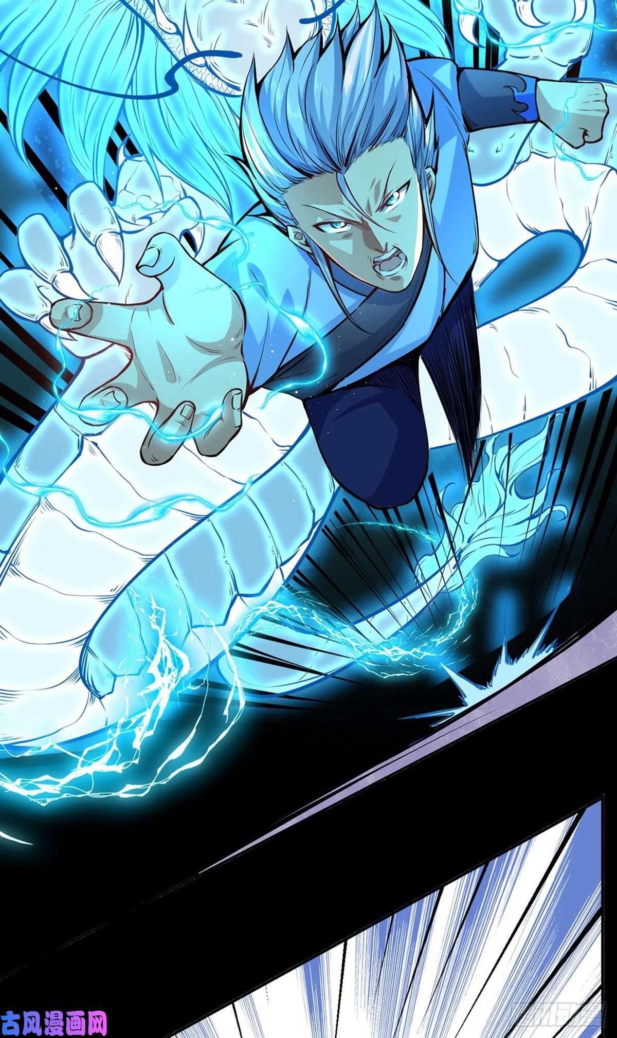 武道独尊第209话 我对钱没兴趣