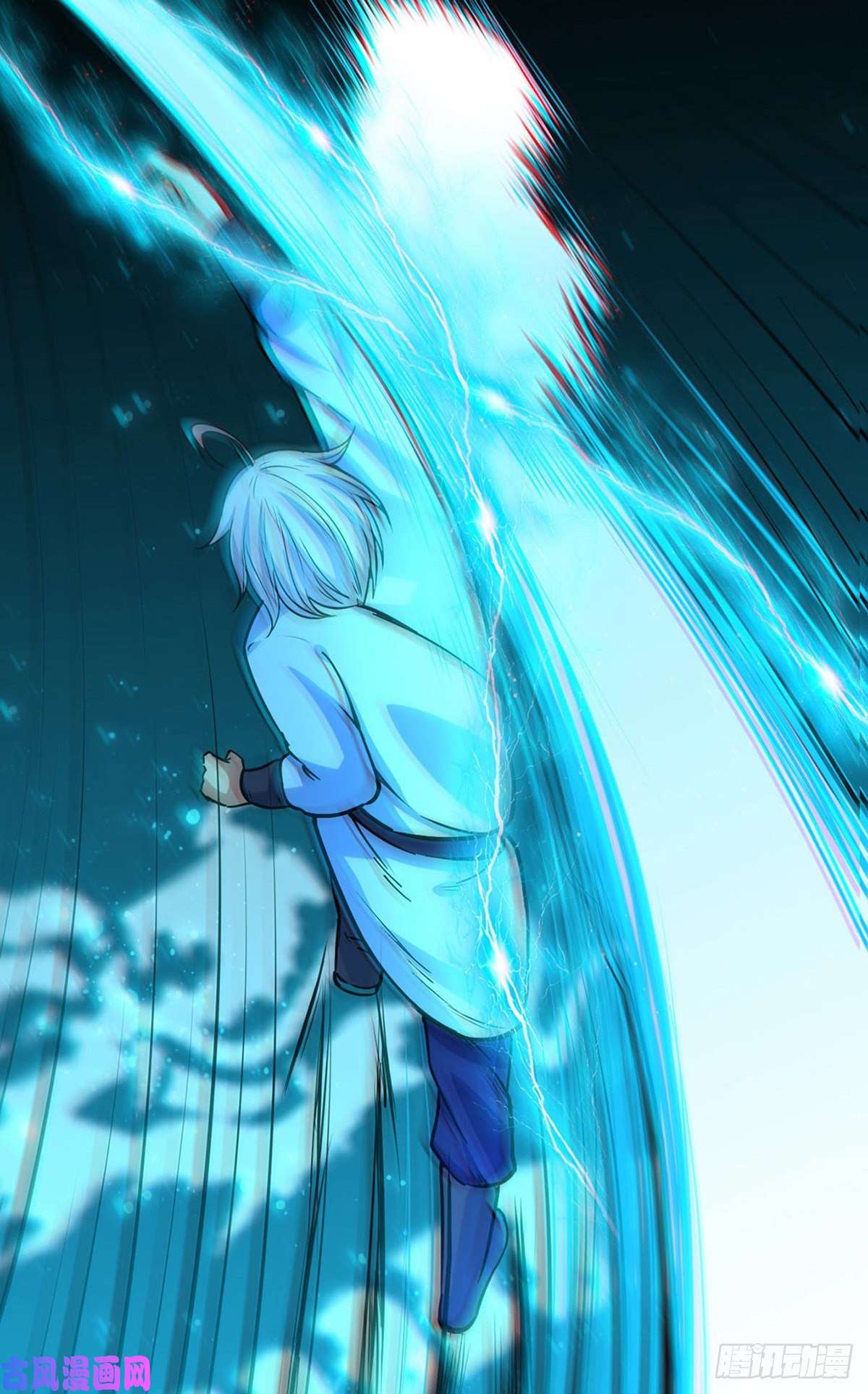 武道独尊第209话 我对钱没兴趣