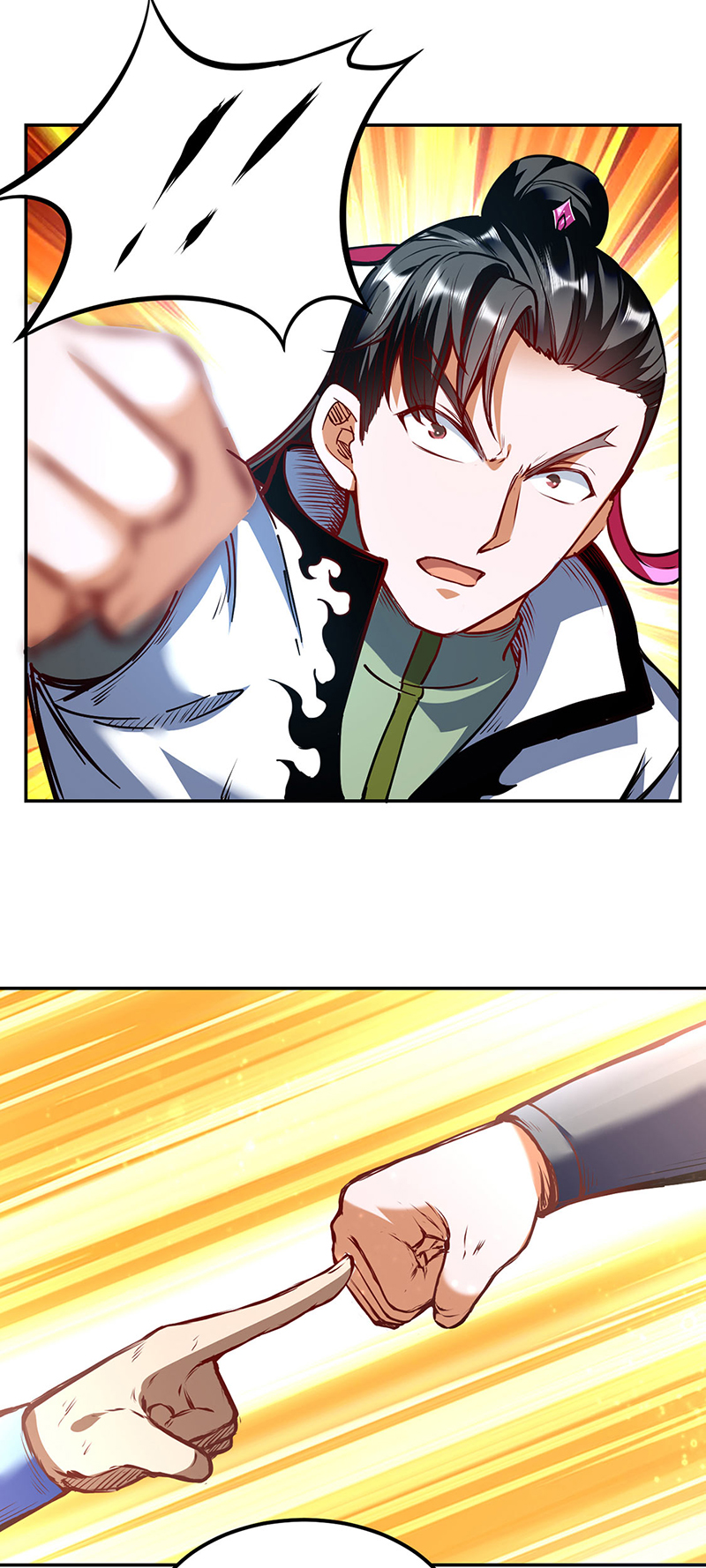 武道独尊第210话