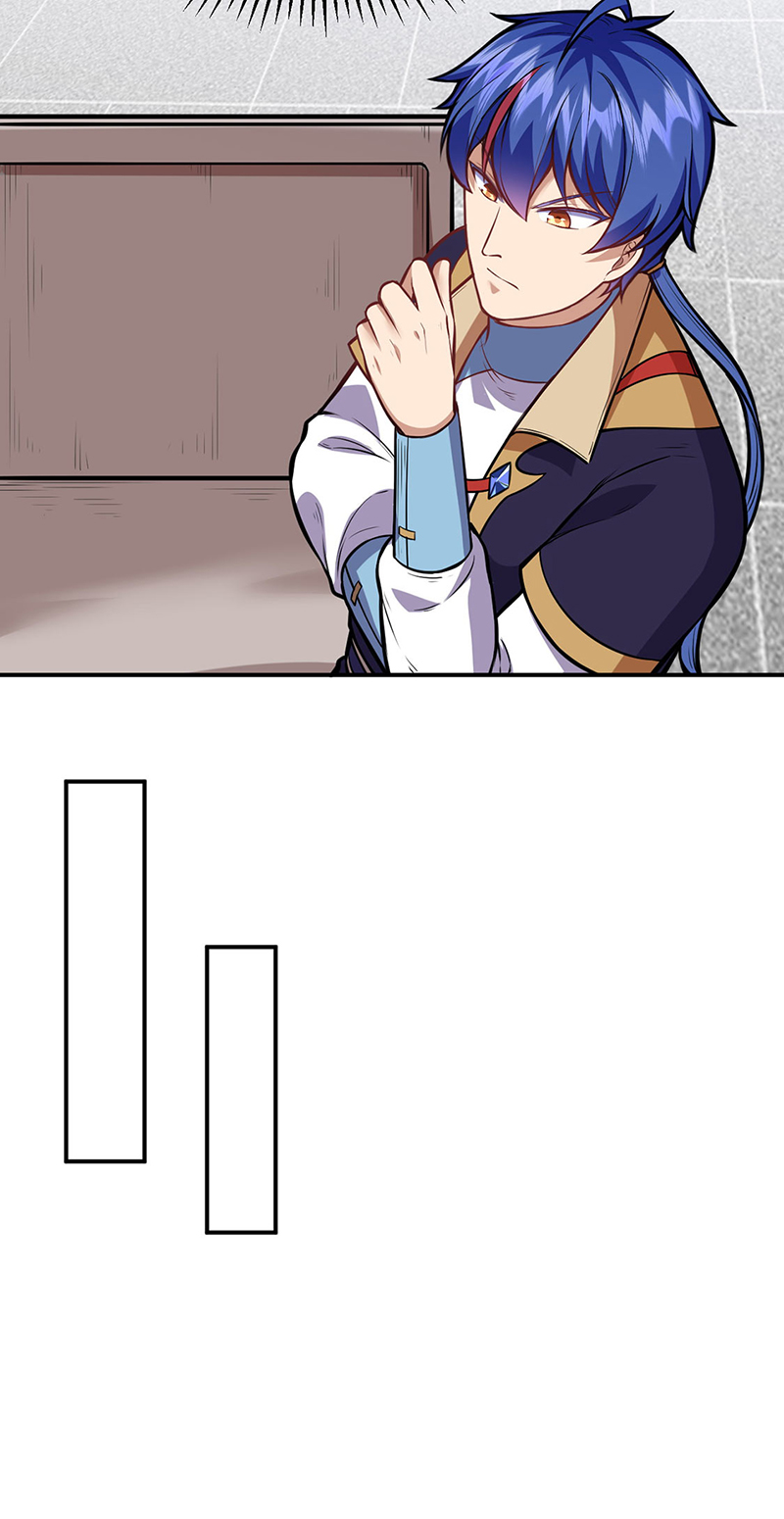 武道独尊第211话