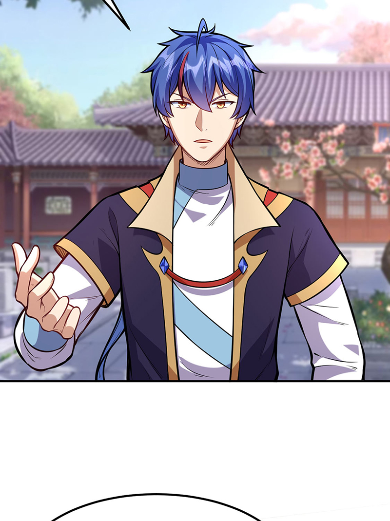 武道独尊第211话