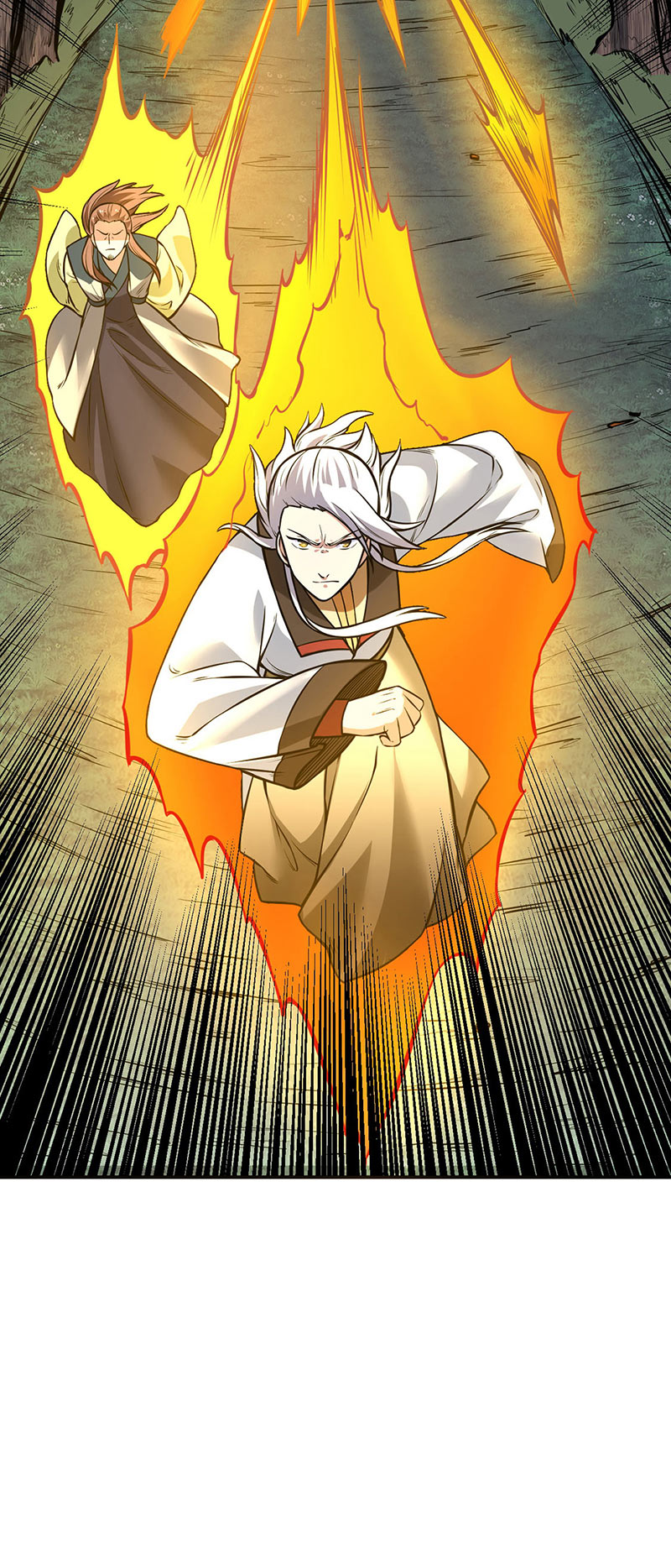 武道独尊第216话