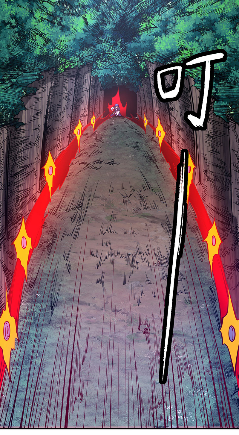 武道独尊第217话