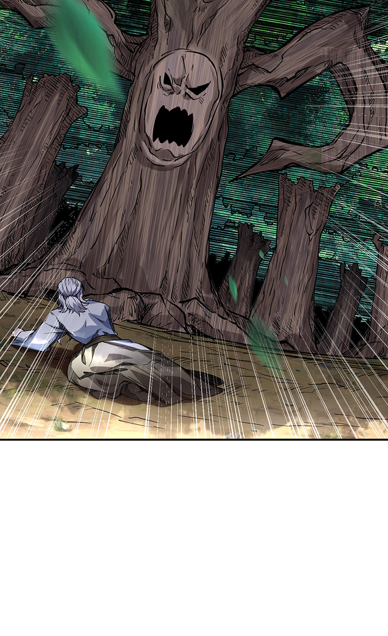 武道独尊第217话