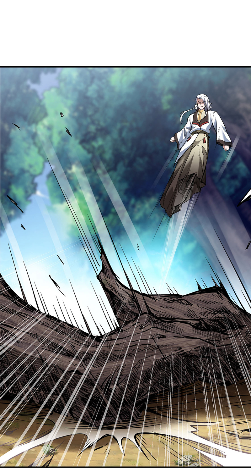 武道独尊第217话