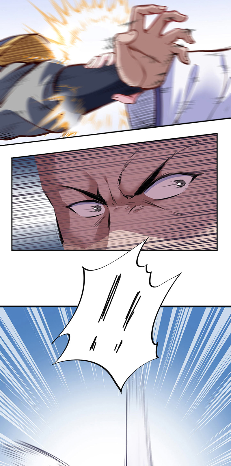 武道独尊第221话