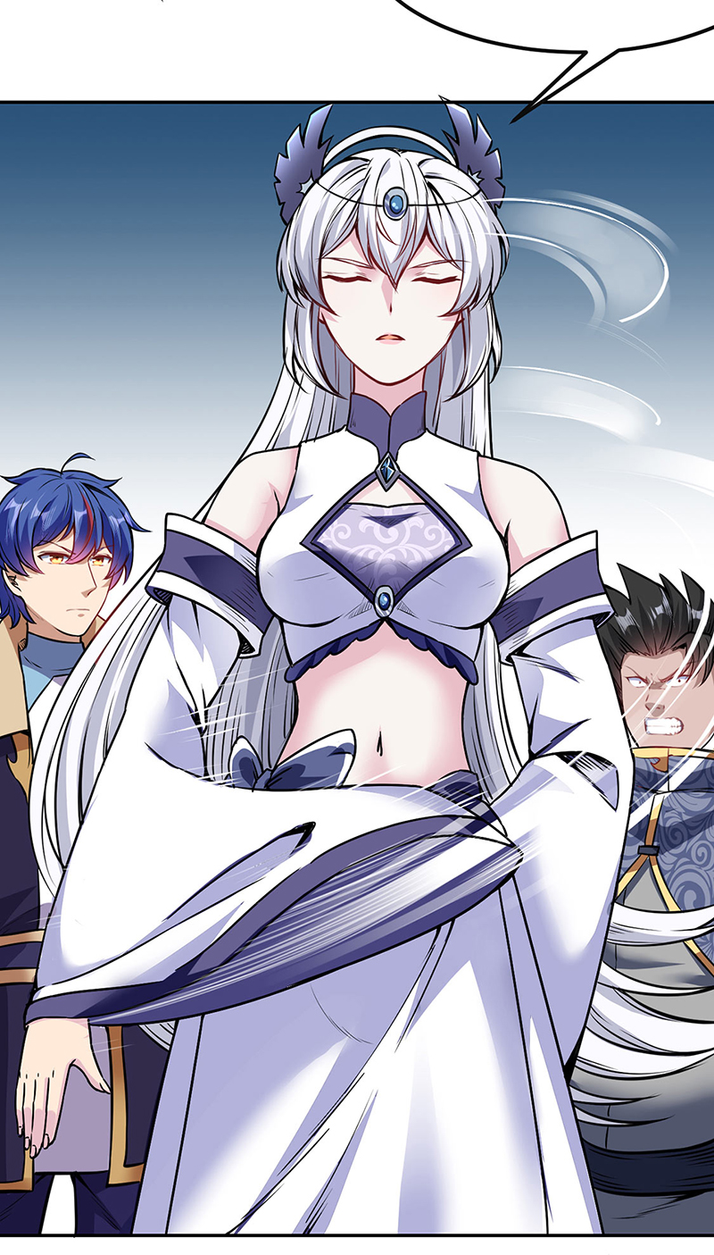 武道独尊第221话