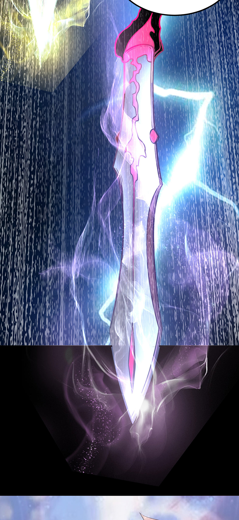 武道独尊第225话