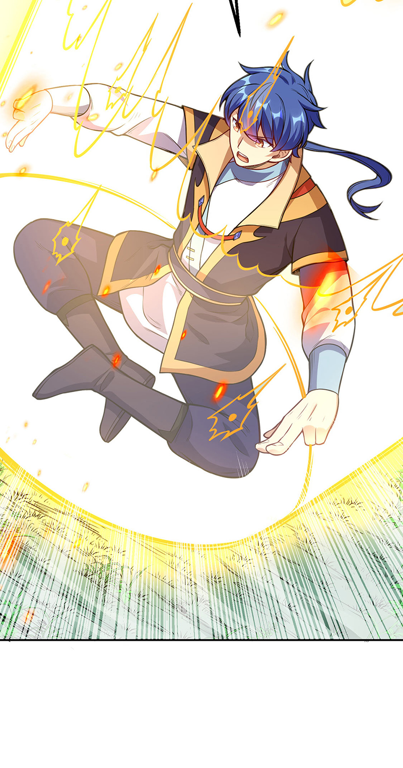 武道独尊第225话