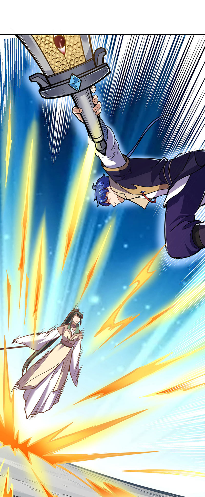 武道独尊第227话