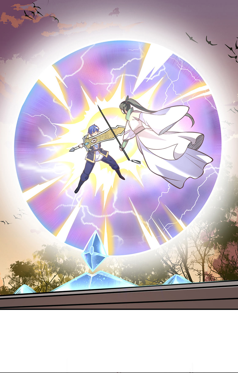 武道独尊第227话